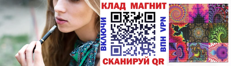 Названия наркотиков Новокузнецк МАРИХУАНА  Героин  МЕФ  Альфа ПВП 