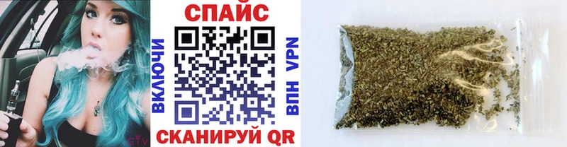 Бутират GHB  купить наркотики сайты  Новокузнецк 