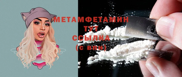 мяу мяу мука Нея