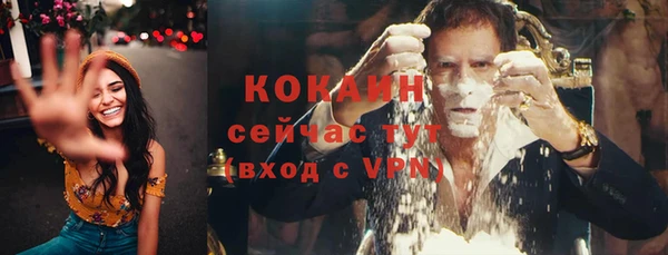 мяу мяу мука Нея