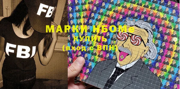 мяу мяу мука Нея