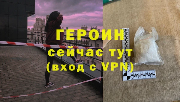 a pvp Домодедово