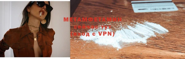 мяу мяу мука Нея