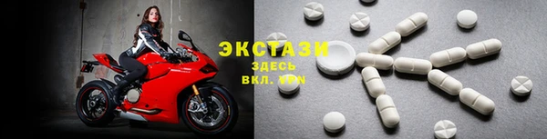 бошки Нефтегорск