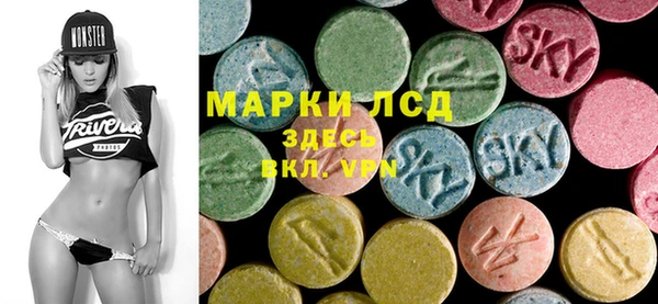 бошки Нефтегорск