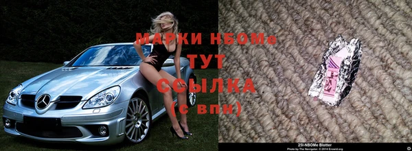 мяу мяу мука Нея