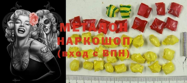мяу мяу мука Нея