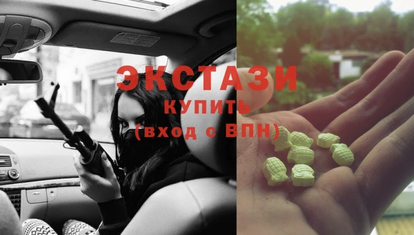бошки Нефтегорск