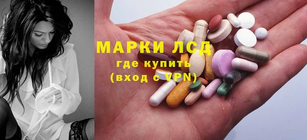 скорость Одинцово
