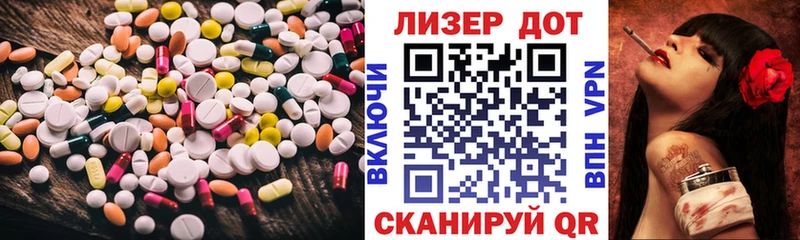 ОМГ ОМГ зеркало  где купить наркотик  Новокузнецк  ЛСД экстази ecstasy 