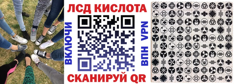 цены   мега сайт  Марки NBOMe 1,5мг  Новокузнецк 