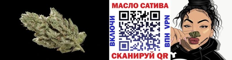 Дистиллят ТГК жижа где купить наркоту Новокузнецк