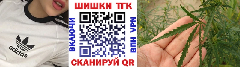 купить   гидра ССЫЛКА  даркнет формула  Новокузнецк  МАРИХУАНА Bruce Banner 